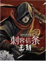 向往的生活森林篇海报