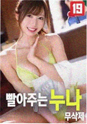 奥本海默海报